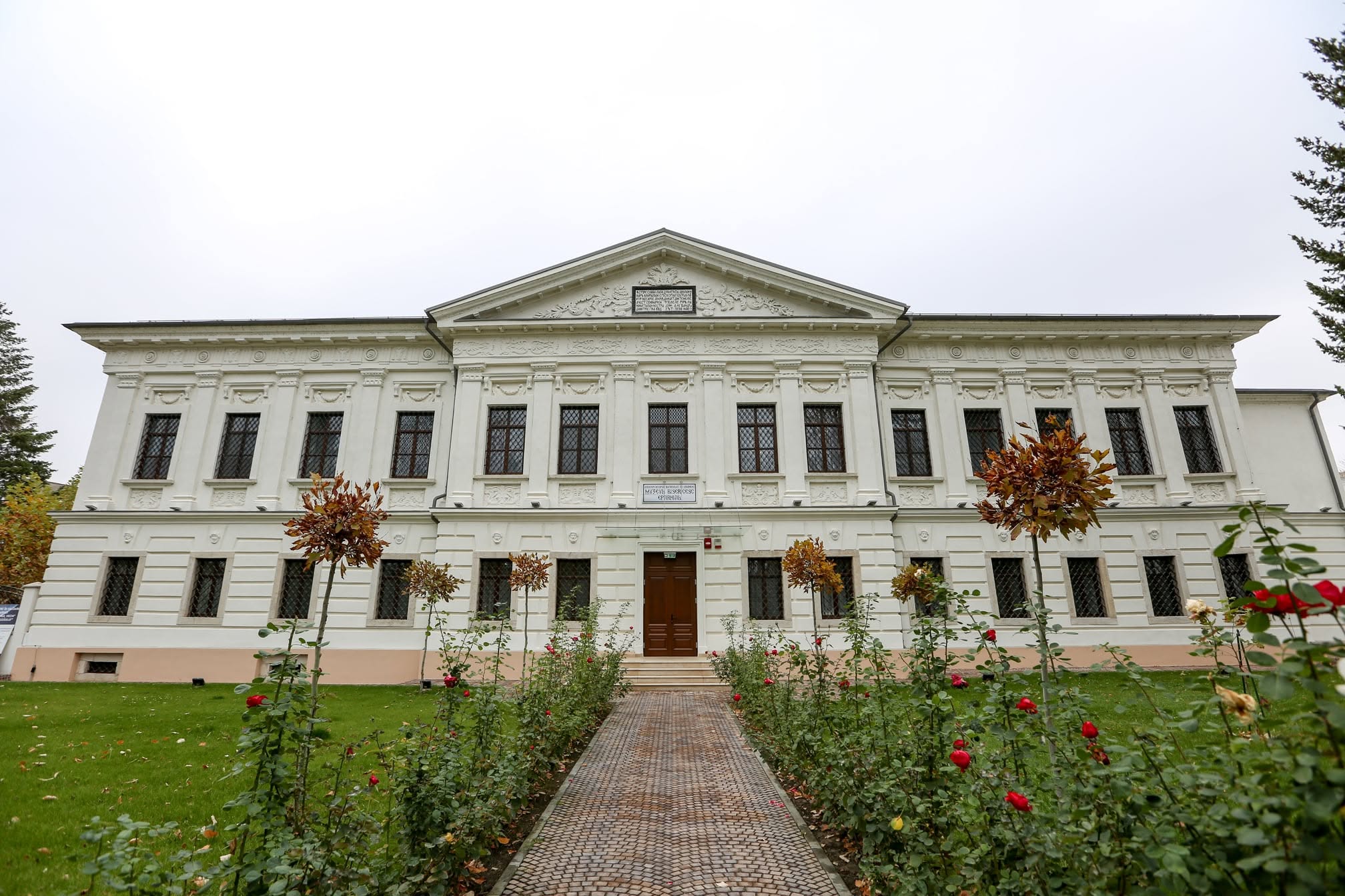 Muzeul Bisericesc Eparhial de la Buzău
