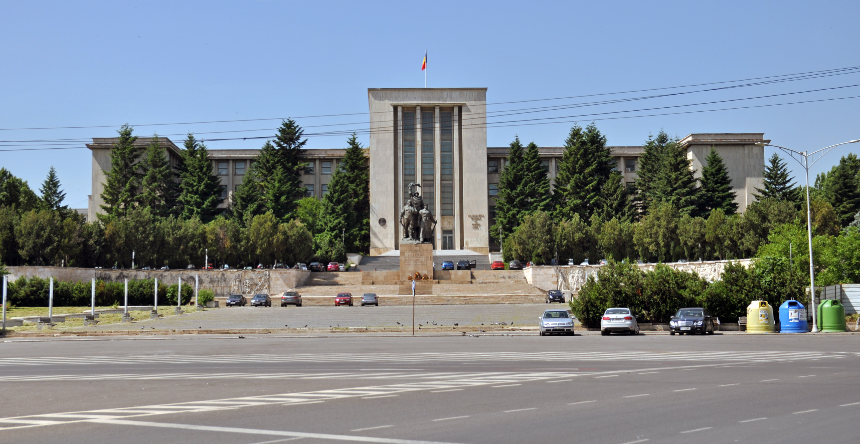 Universitatea Națională de Apărare „Carol I” din București