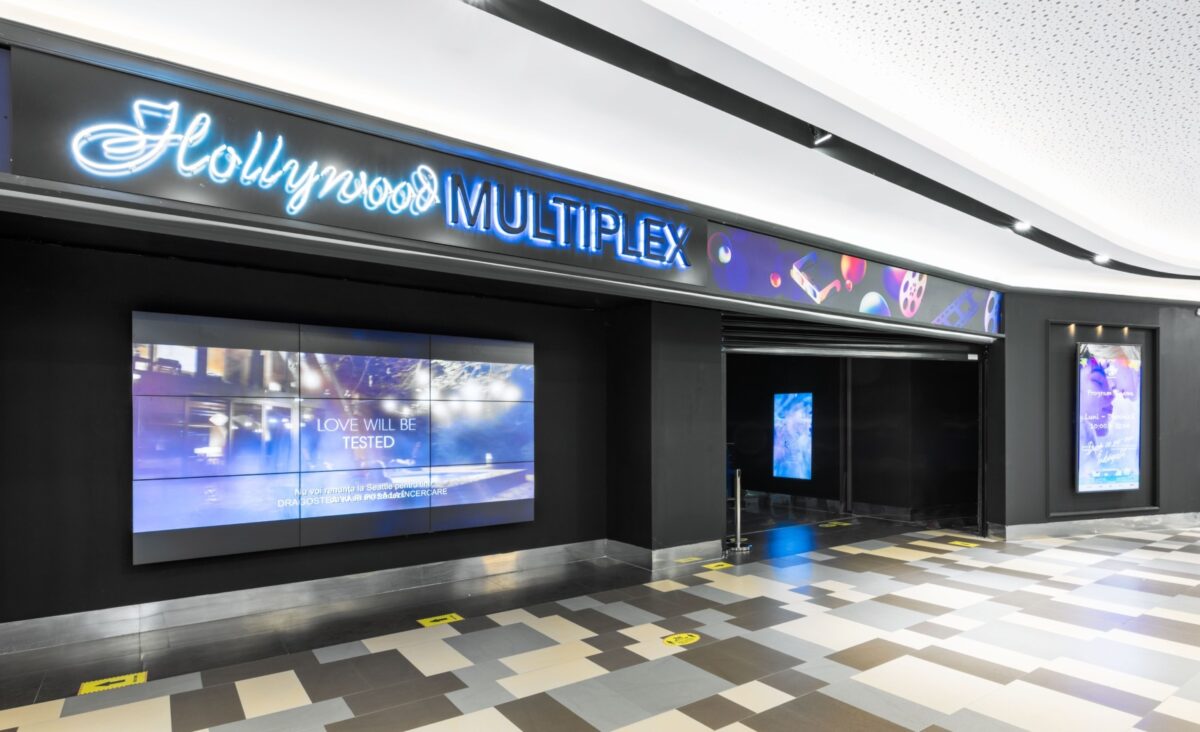 Hollywood Multiplex din București