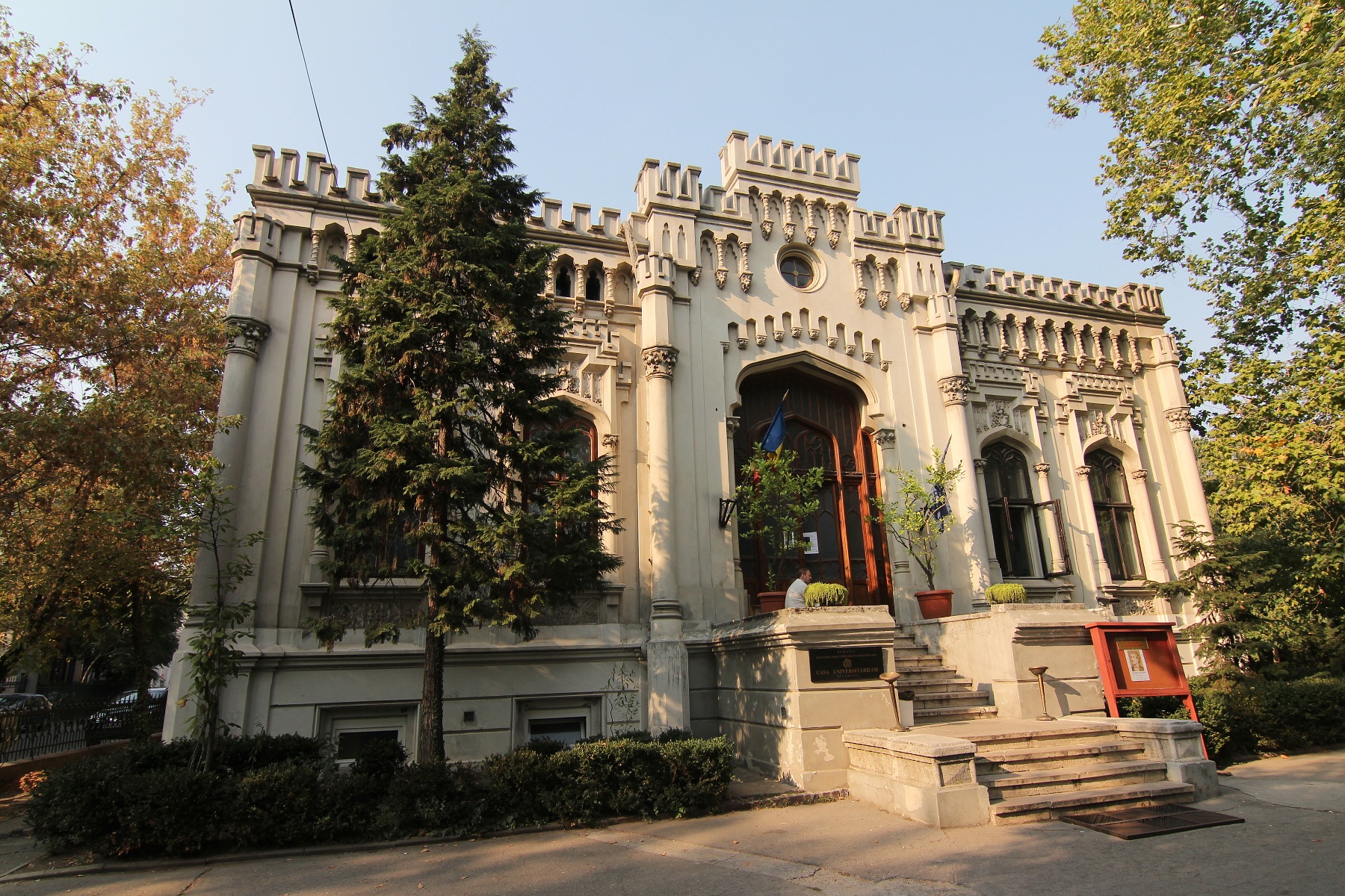 Casa Universitarilor – Universitatea din București